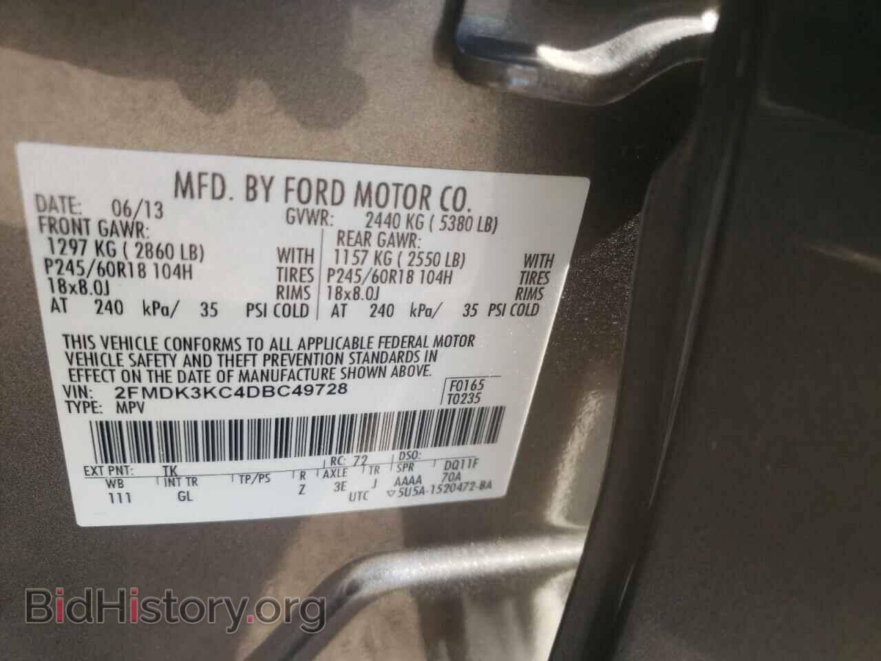 2013 FORD EDGE - VIN: 2FMDK3KC4DBC49728 - Фото 10