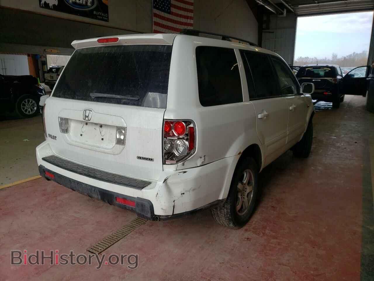 2008 HONDA PILOT - VIN: 5FNYF18558B055841 - Фото 4