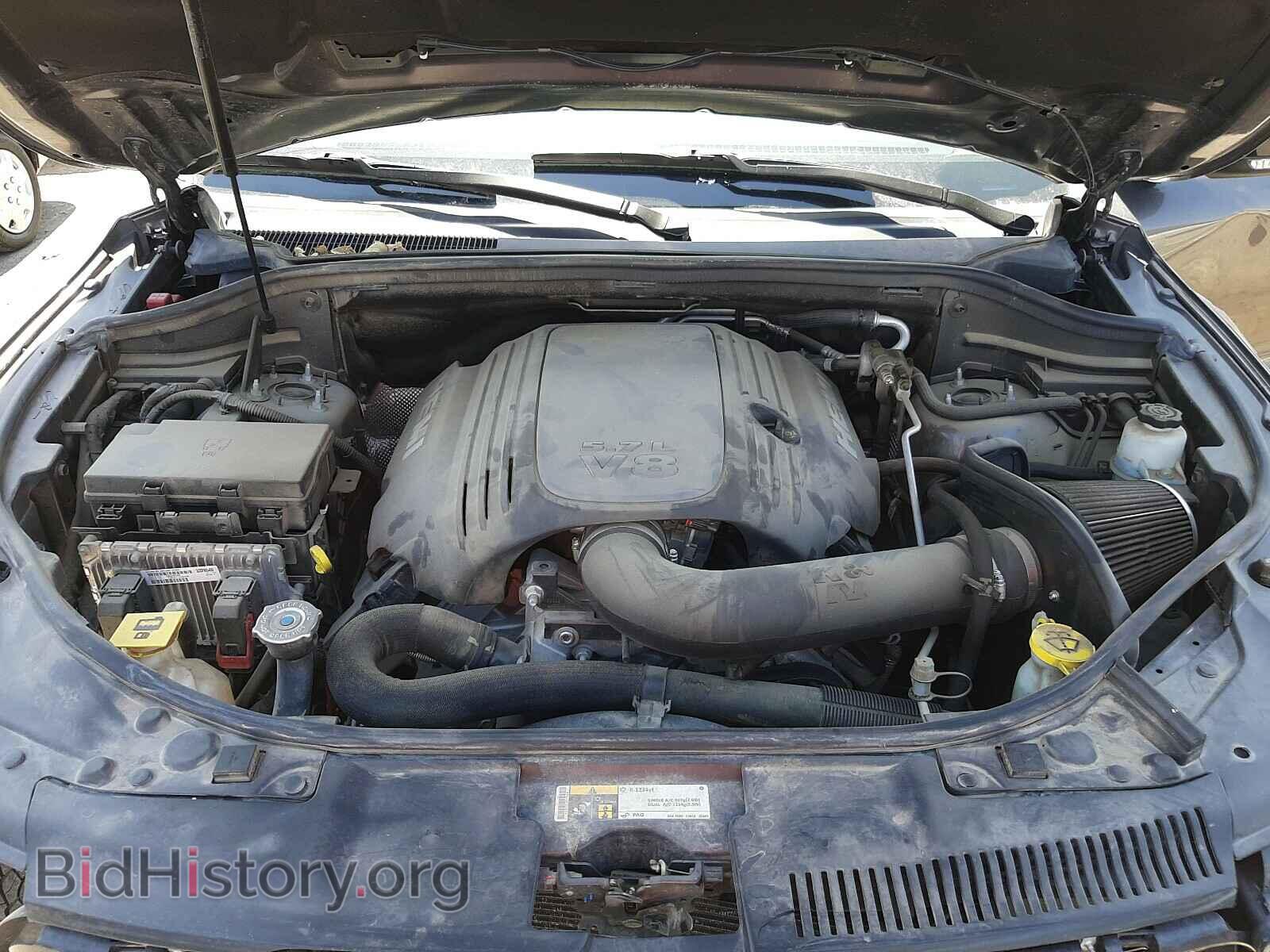 2015 DODGE DURANGO - VIN: 1C4SDJCT1FC723100 - Photo 7
