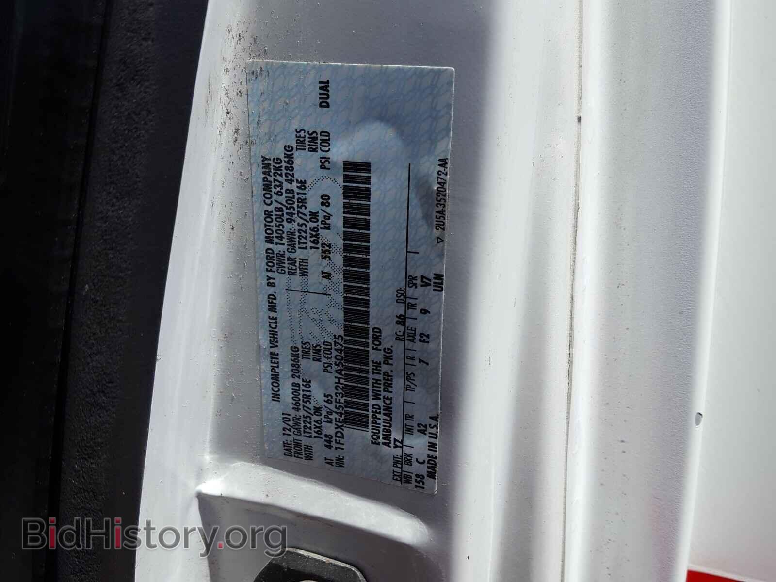 2002 FORD ECONOLINE - VIN: 1FDXE45F32HA50475 - Photo 10