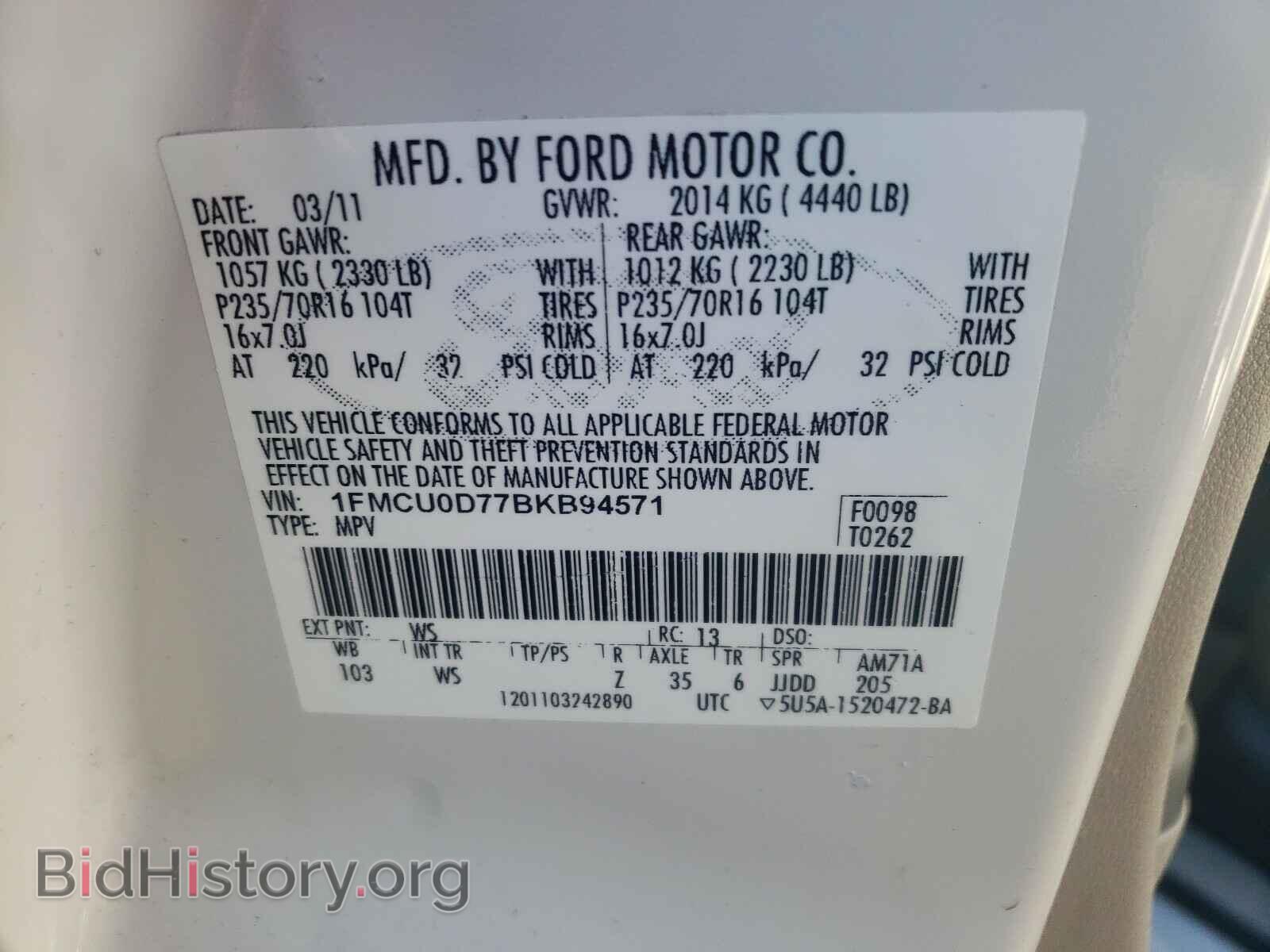 2011 FORD ESCAPE - VIN: 1FMCU0D77BKB94571 - Фото 10