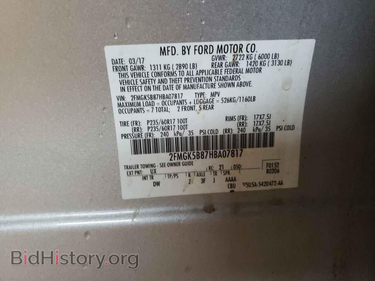 2017 FORD FLEX - VIN: 2FMGK5B87HBA07817 - Photo 10