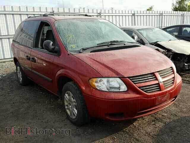 Фотография 1D4GP25R55B201677 - DODGE CARAVAN 2005