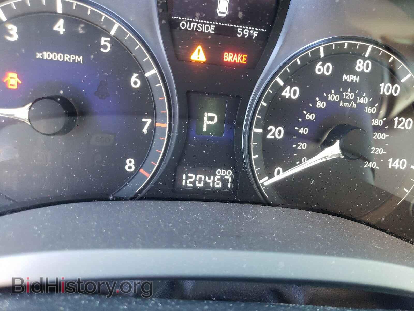 2011 LEXUS RX350 - VIN: 2T2BK1BA7BC099175 - Фото 8