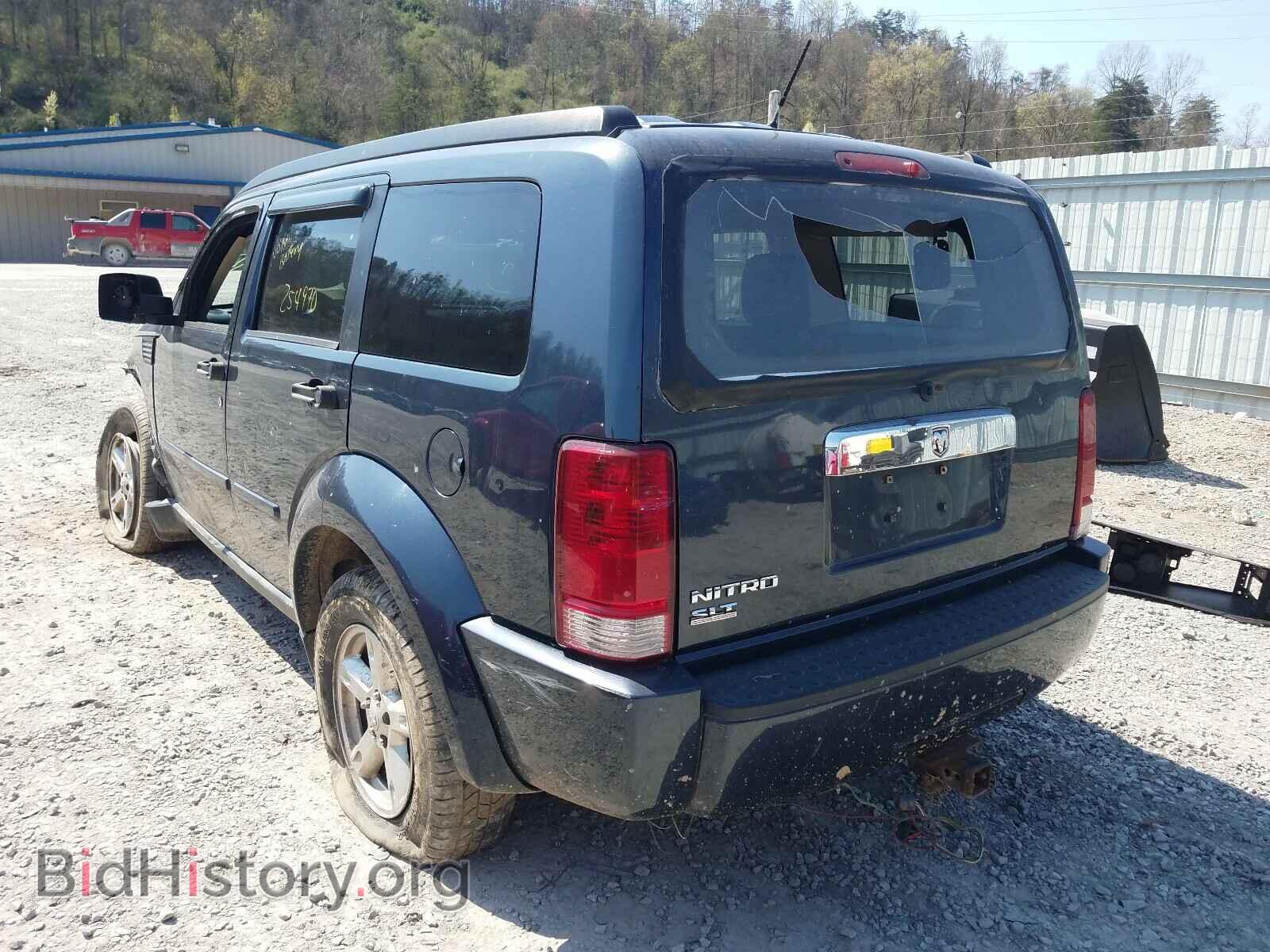 2008 DODGE NITRO - VIN: 1D8GT58K98W238075 - Фото 3