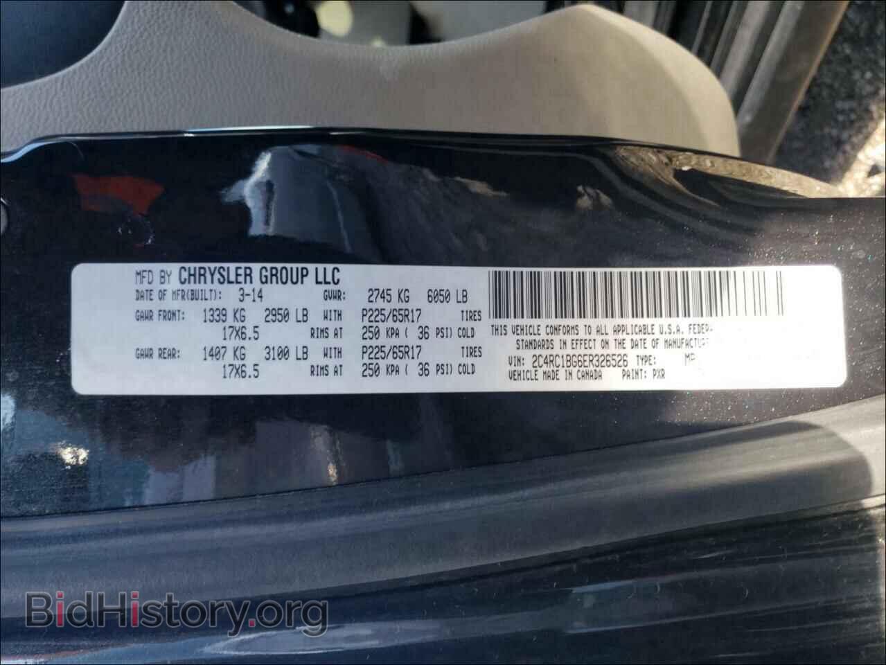 2014 CHRYSLER MINIVAN - VIN: 2C4RC1BG6ER326526 - Photo 10