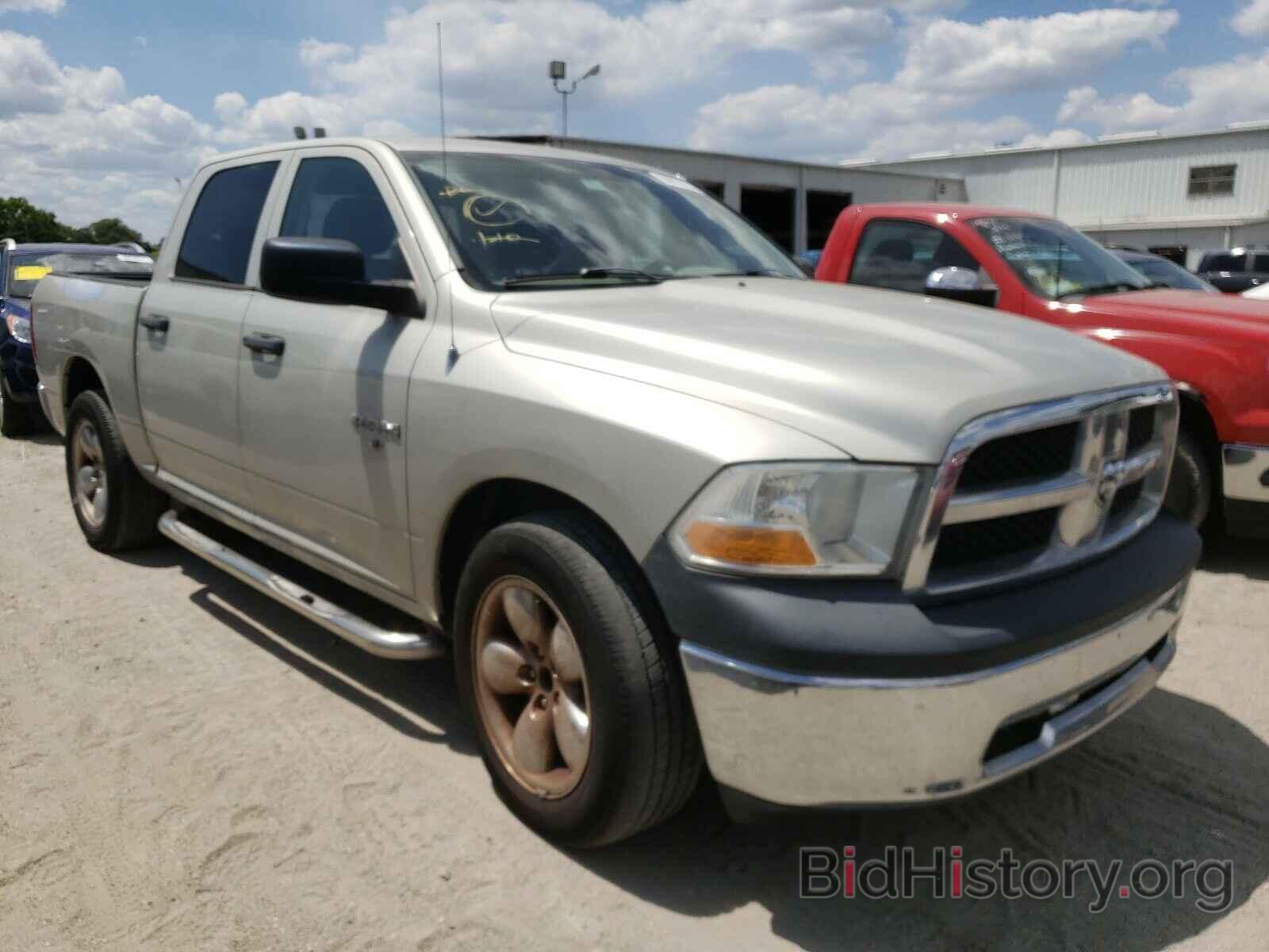 Photo 1D7RB1CP0AS206639 - DODGE RAM 1500 2010