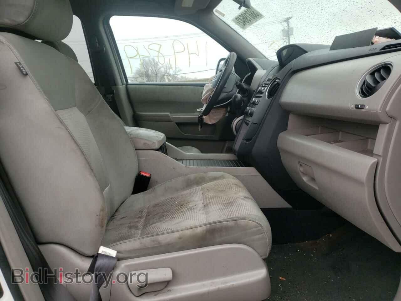 2014 HONDA PILOT - VIN: 5FNYF4H21EB022175 - Фото 5