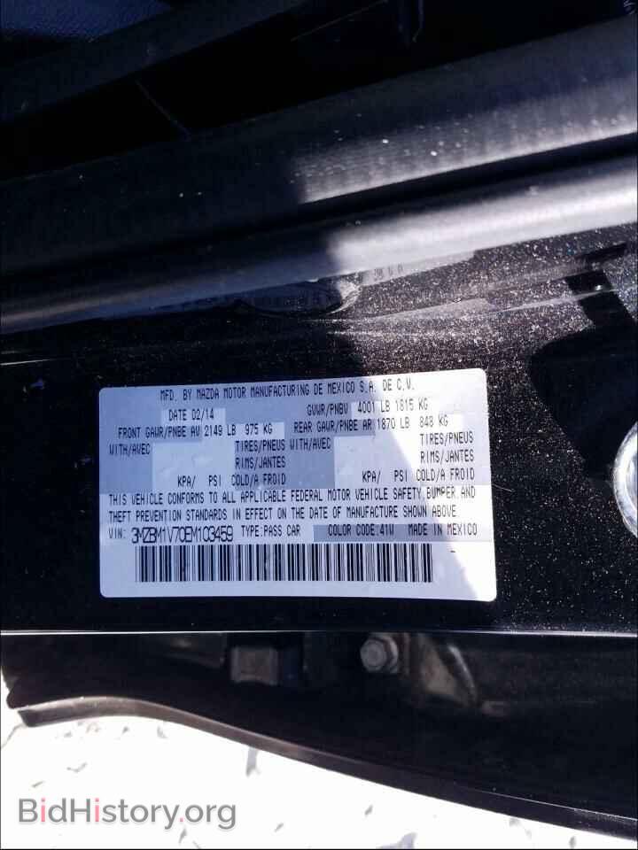 2014 MAZDA 3 - VIN: 3MZBM1V70EM103459 - Фото 10