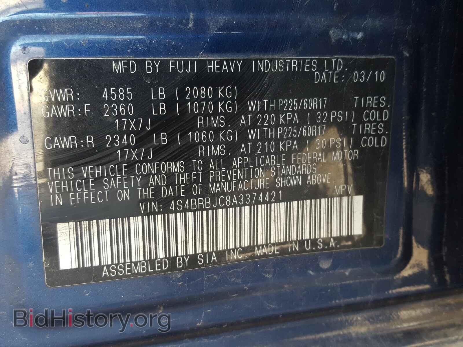 2010 SUBARU OUTBACK - VIN: 4S4BRBJC8A3374421 - Фото 10