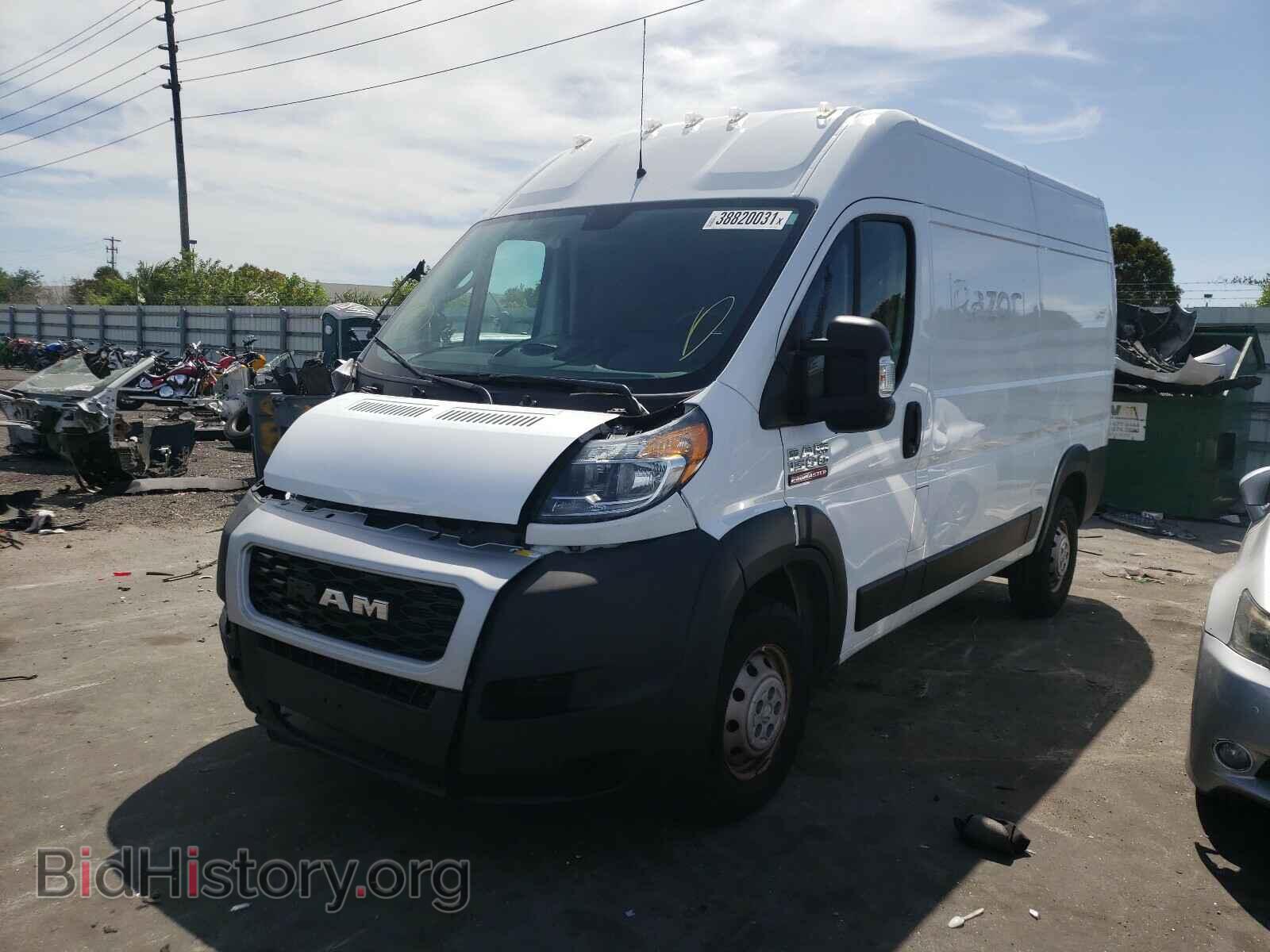 2020 RAM PROMASTER - VIN: 3C6TRVBG4LE104424 - Фото 2