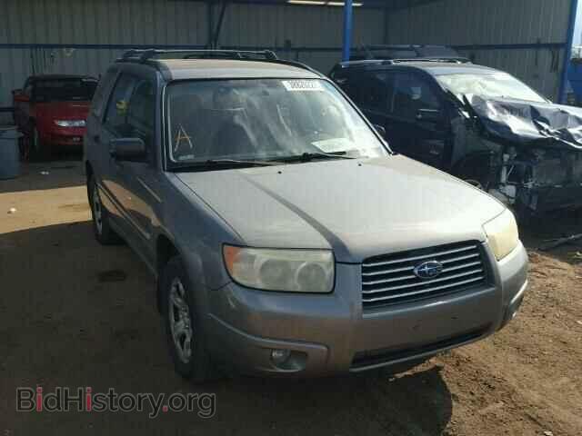 Фотография JF1SG63656H727769 - SUBARU FORESTER 2006