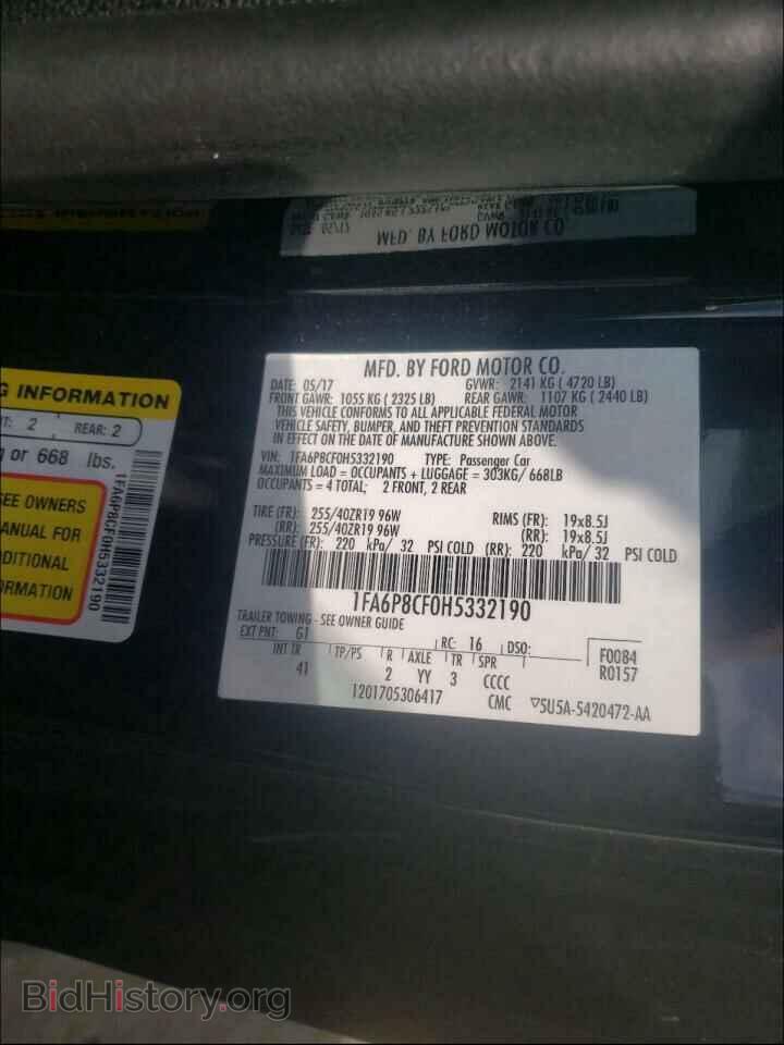 2017 FORD MUSTANG - VIN: 1FA6P8CF0H5332190 - Фото 10