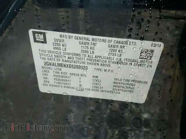 2014 GMC TERRAIN - VIN: 2GKALMEKXE6288920 - Фото 10