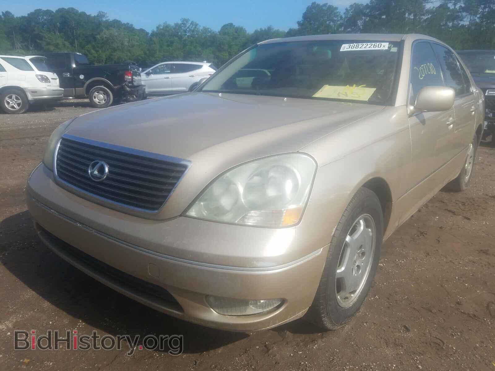 2002 LEXUS LS430 - VIN: JTHBN30FX20067979 - Photo 2