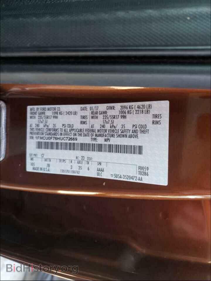 2017 FORD ESCAPE - VIN: 1FMCU0F76HUC72669 - Фото 10