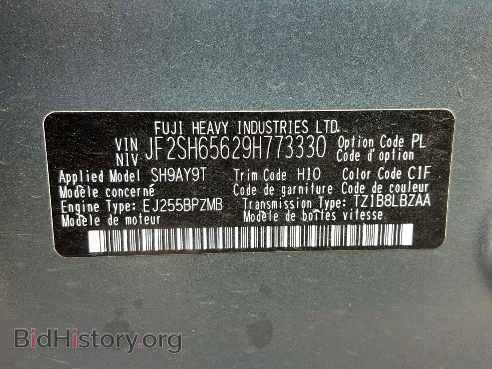2009 SUBARU FORESTER - VIN: JF2SH65629H773330 - Фото 10