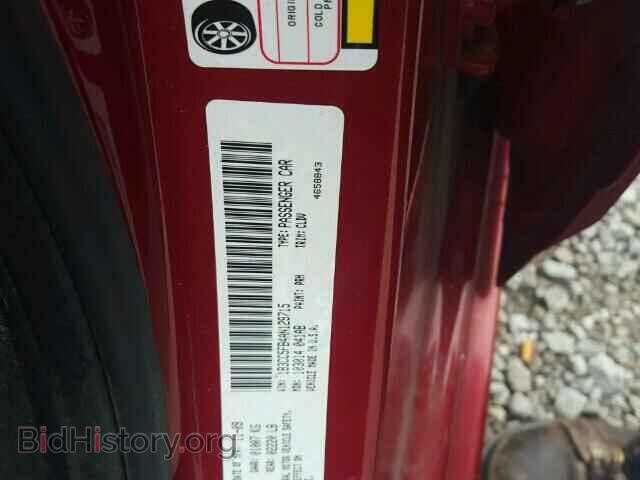 2010 DODGE AVENGER - VIN: 1B3CC5FB4AN129715 - Фото 10