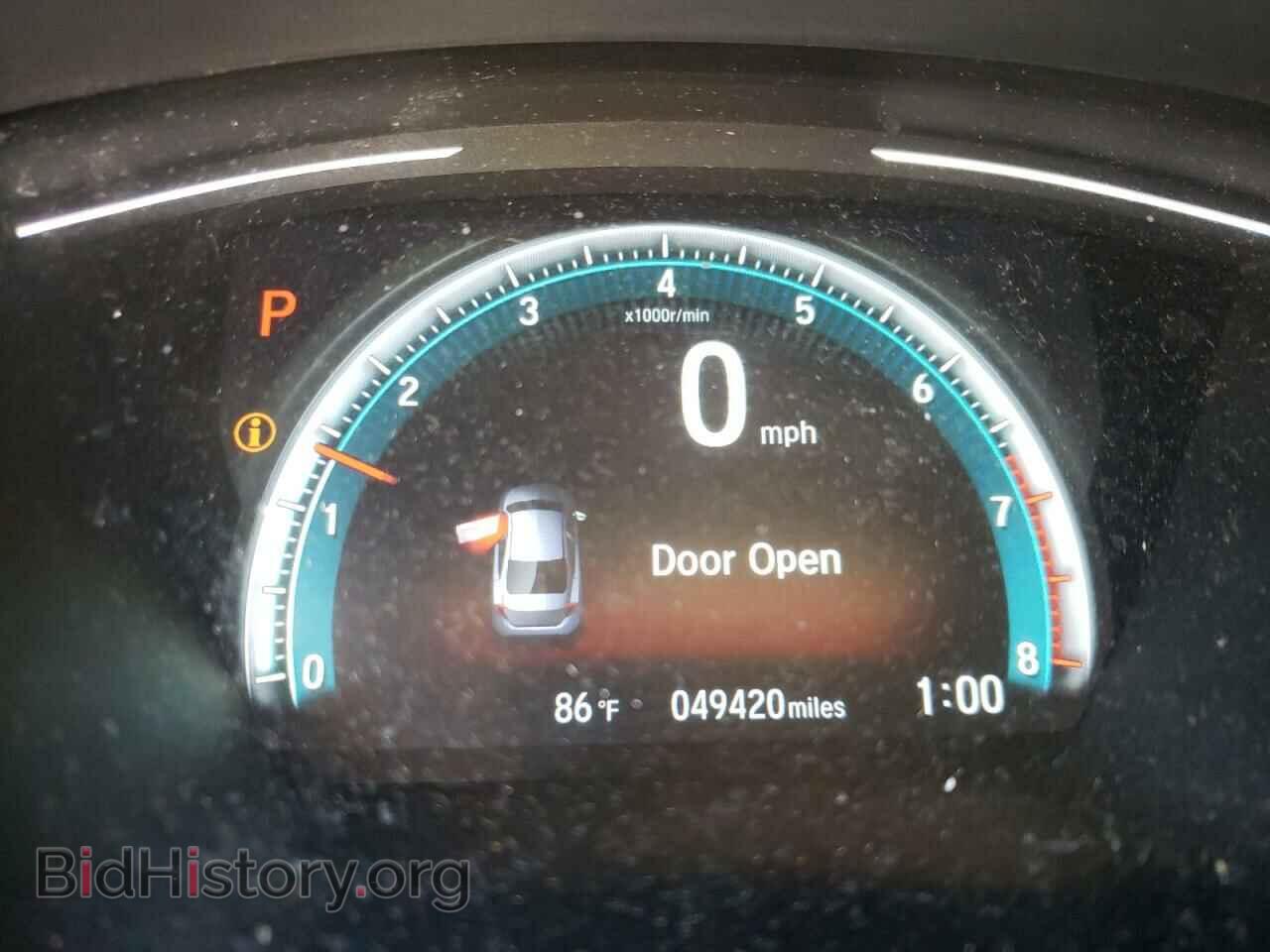 2017 HONDA CIVIC - VIN: 19XFC2F70HE005915 - Фото 8