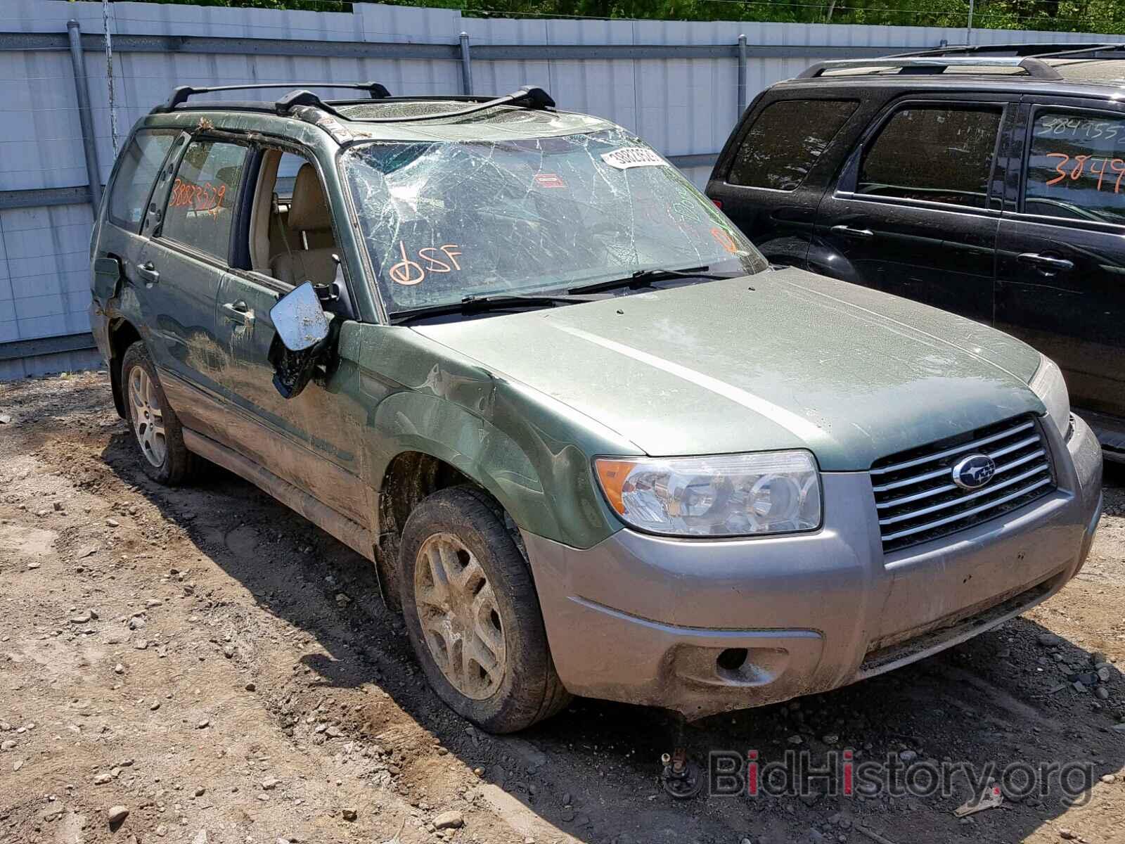Photo JF1SG67696H702979 - SUBARU FORESTER 2006
