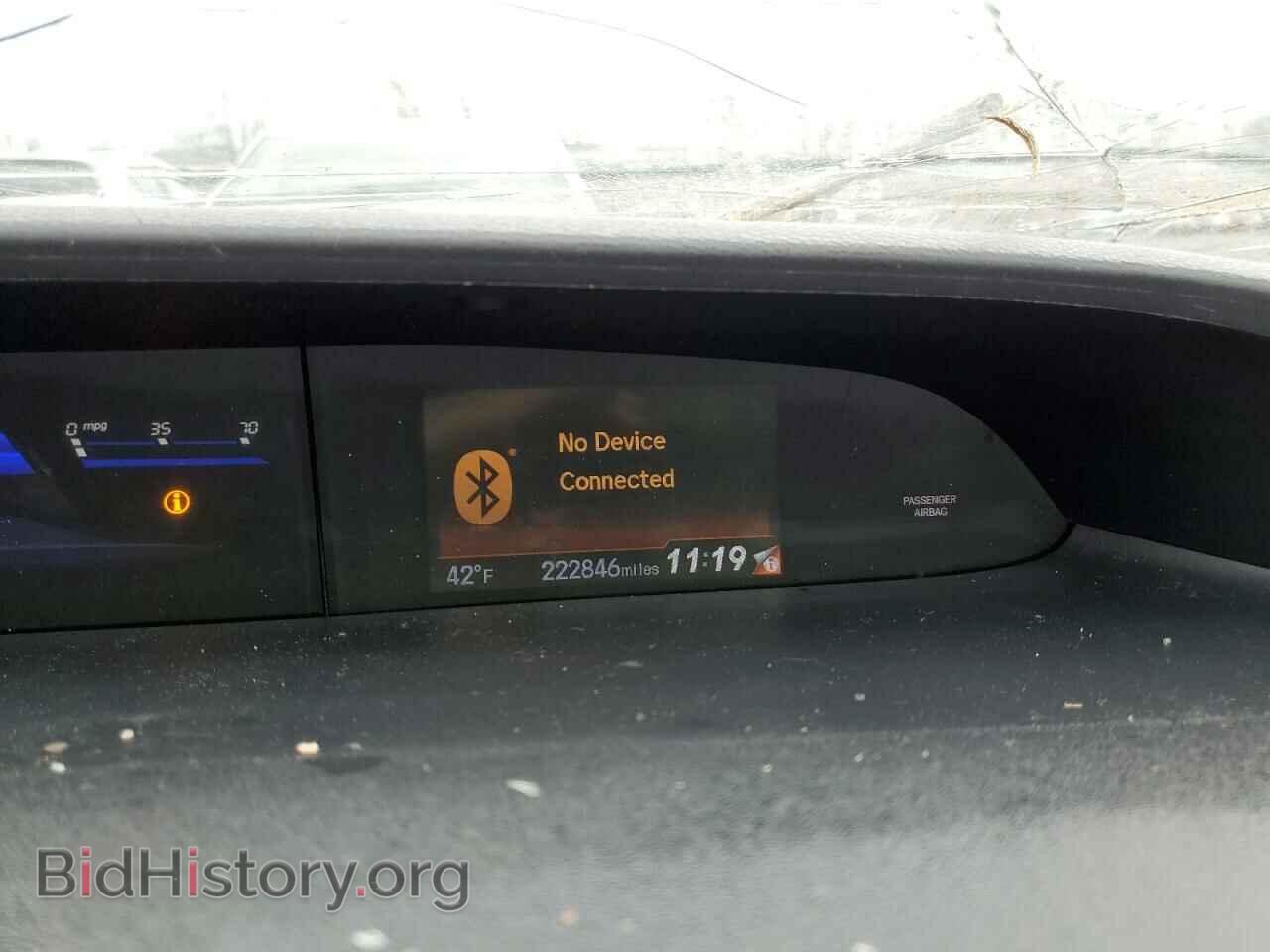 2014 HONDA CIVIC - VIN: 19XFB2F54EE254103 - Фото 9