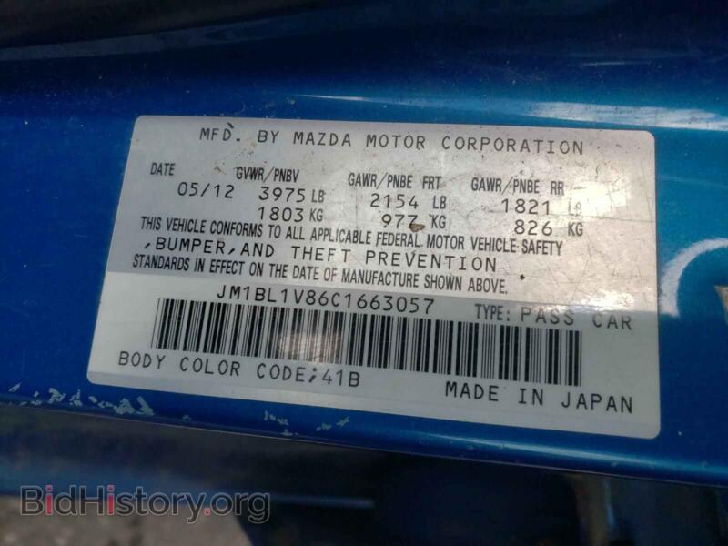 2012 Mazda 3 (VIN JM1BL1V86C1663057) — photo 10 of 10