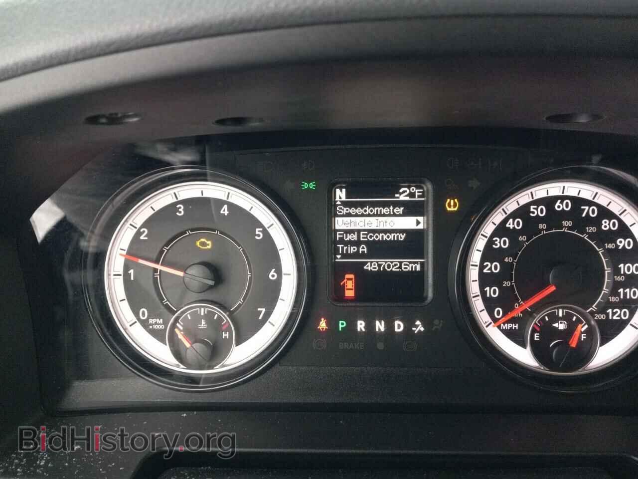 2020 RAM 1500 - VIN: 1C6RR7TT0LS129772 - Фото 9