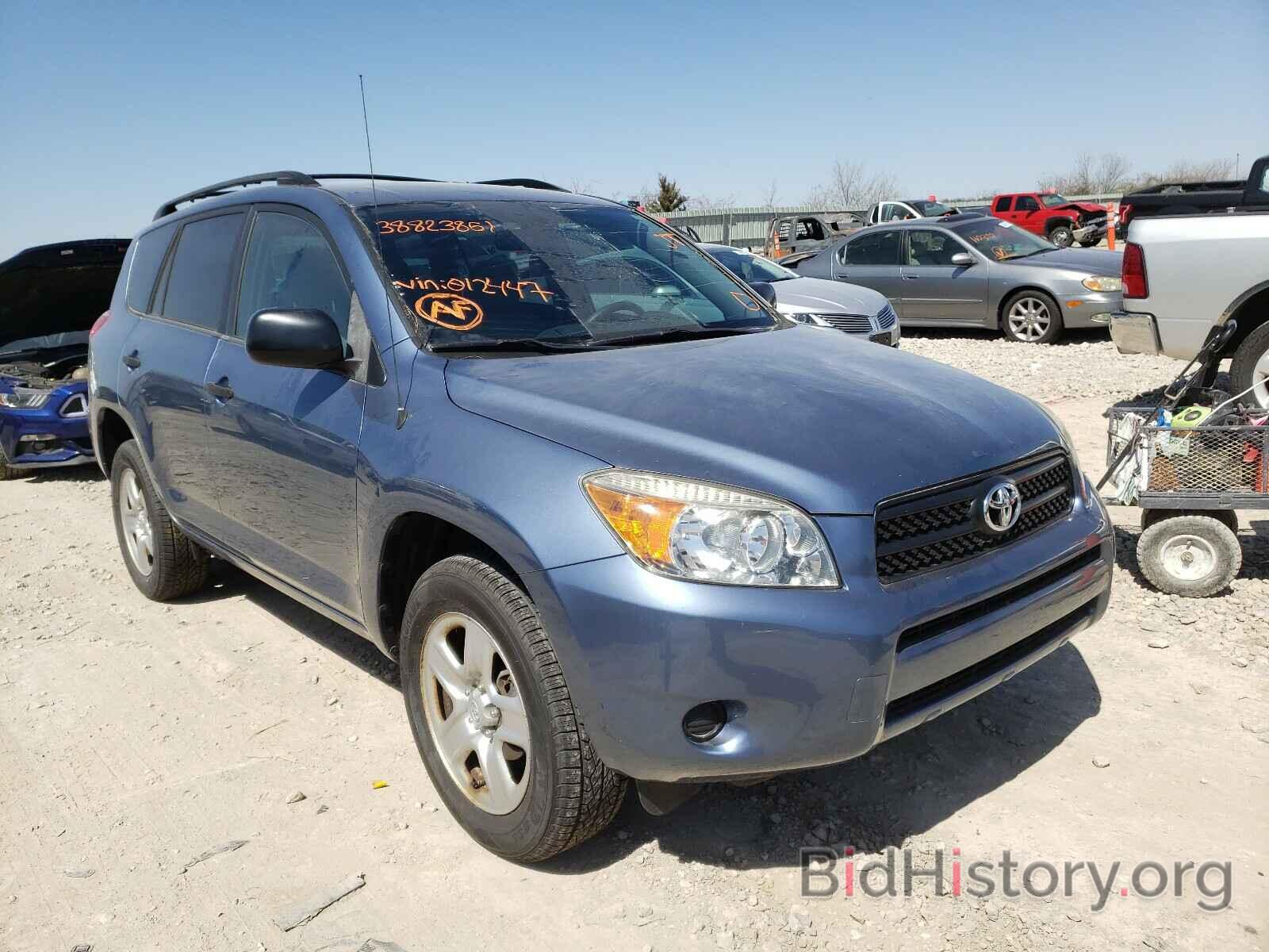 Photo JTMBD33V766012447 - TOYOTA RAV4 2006