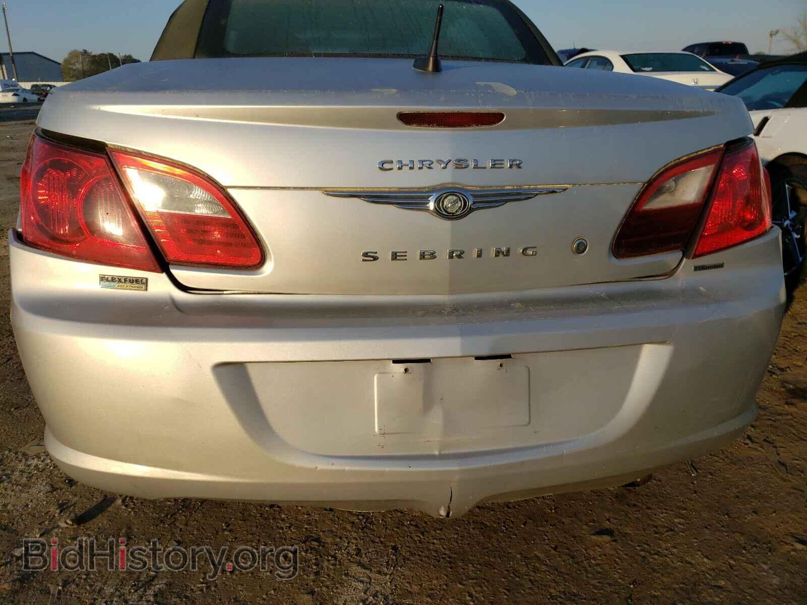 2009 CHRYSLER SEBRING - VIN: 1C3LC55D79N515644 - Фото 9