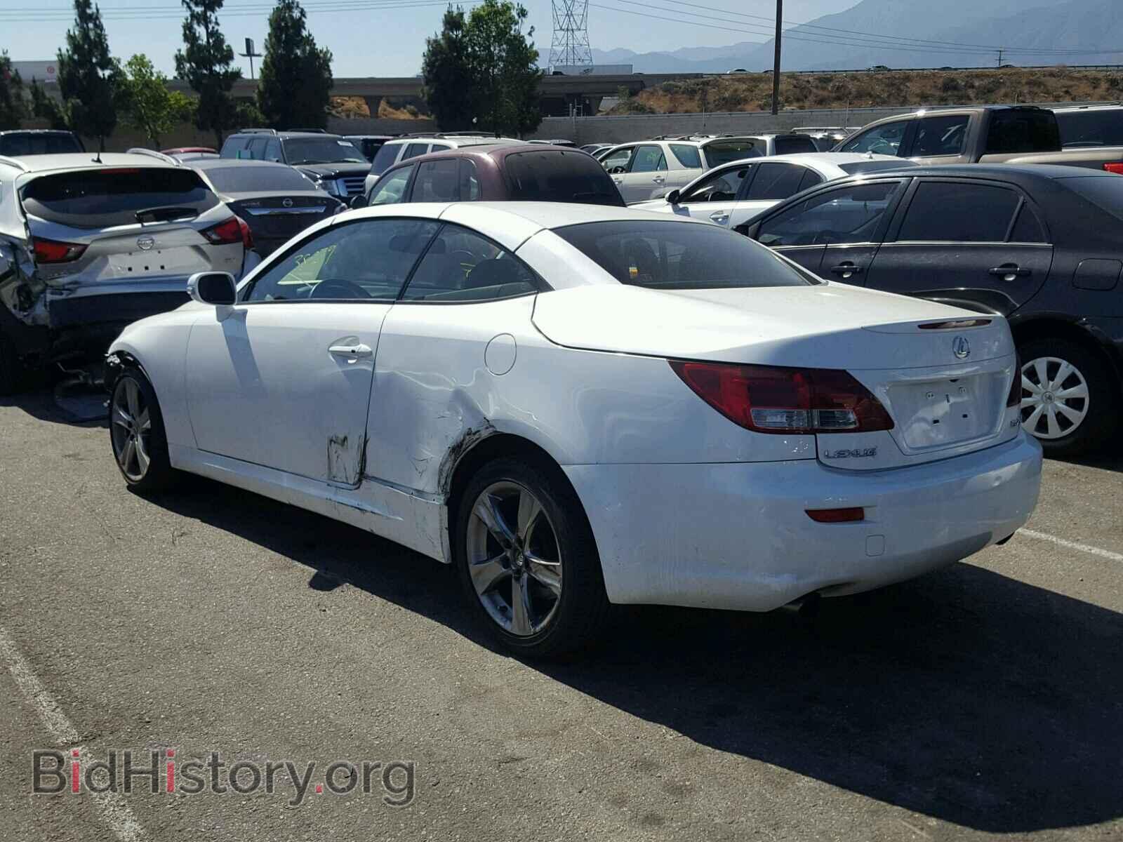 2013 LEXUS IS 250 - VIN: JTHFF2C21D2527197 - Фото 3