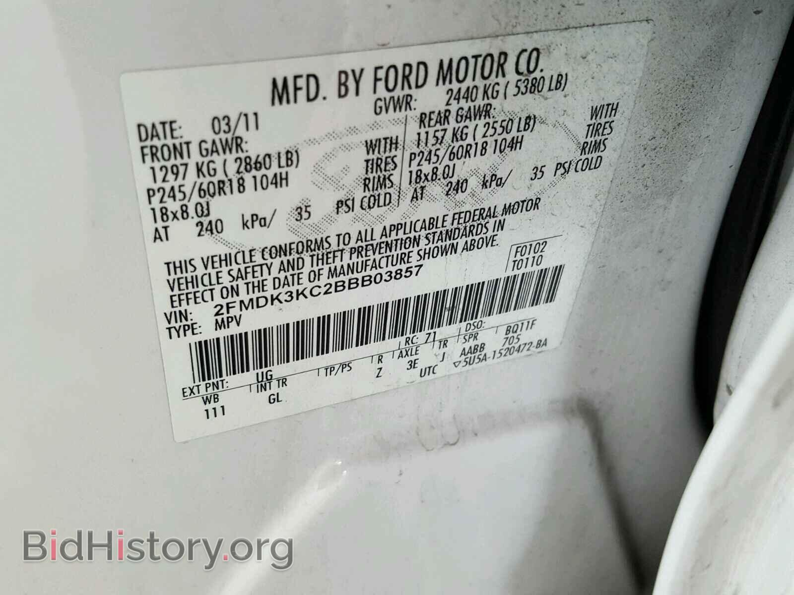 2011 FORD EDGE - VIN: 2FMDK3KC2BBB03857 - Photo 10