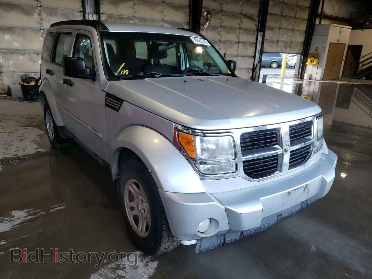 Фотография 1D4PU2GK7BW539675 - DODGE NITRO 2011