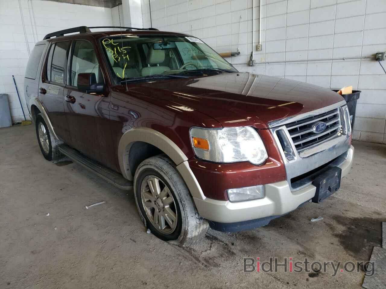 Фотография 1FMEU74E99UA19317 - FORD EXPLORER 2009