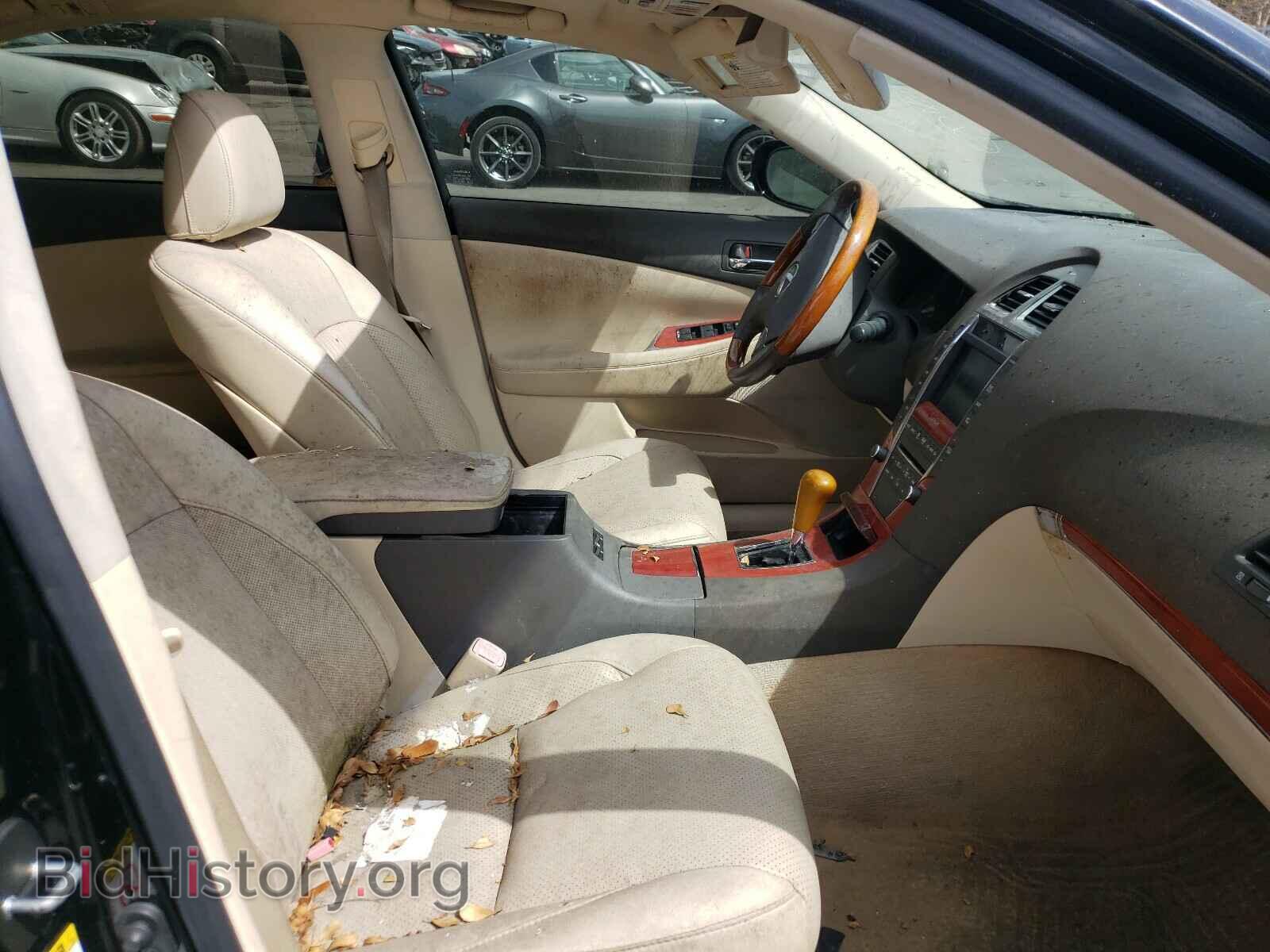 2012 LEXUS ES350 - VIN: JTHBK1EG6C2501514 - Фото 5