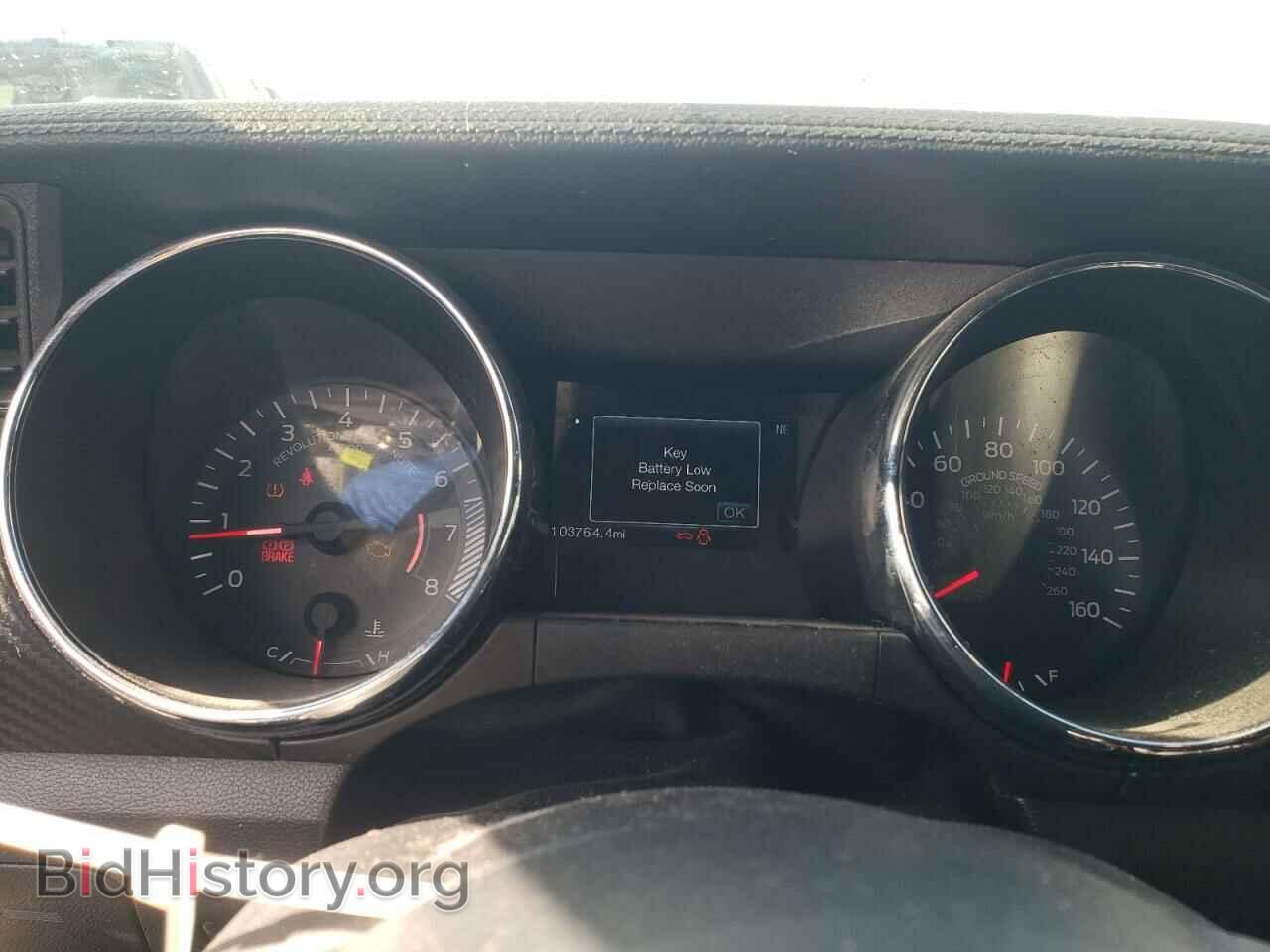 2015 FORD MUSTANG - VIN: 1FA6P8AM7F5384642 - Фото 9