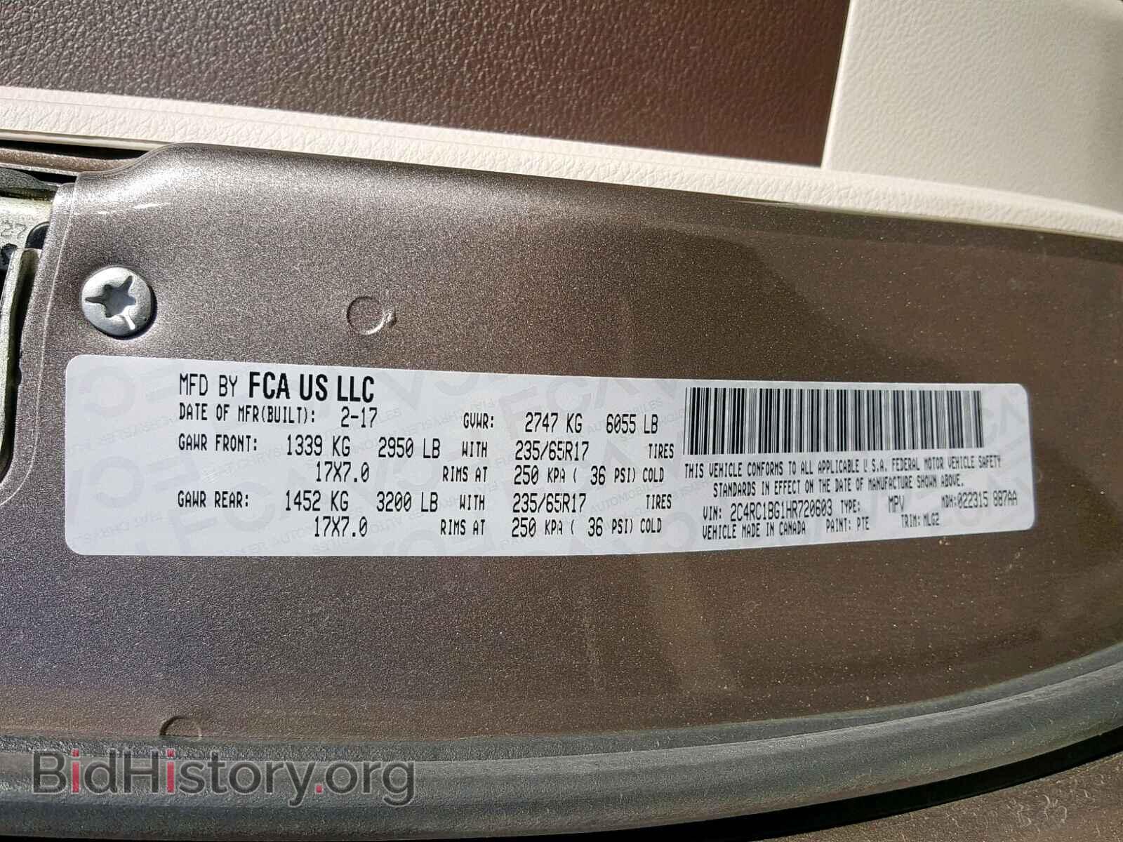 2017 CHRYSLER PACIFICA T - VIN: 2C4RC1BG1HR720603 - Photo 10