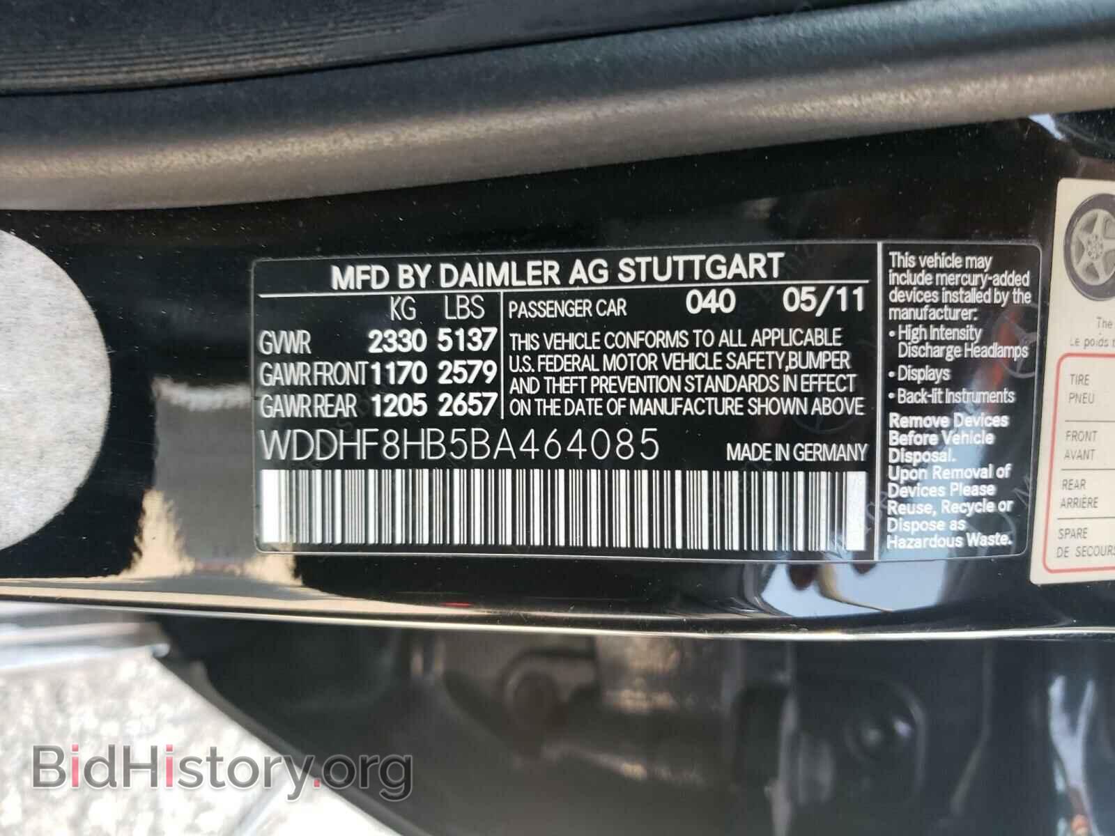2011 MERCEDES-BENZ E-CLASS - VIN: WDDHF8HB5BA464085 - Фото 10