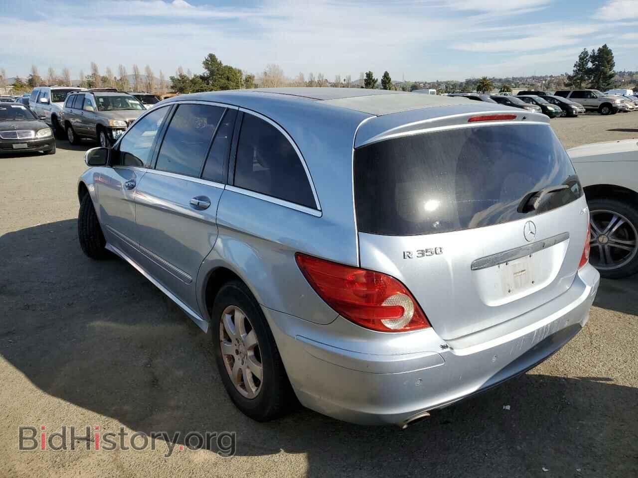 2007 MERCEDES-BENZ R-CLASS - VIN: 4JGCB65E87A044374 - Фото 2