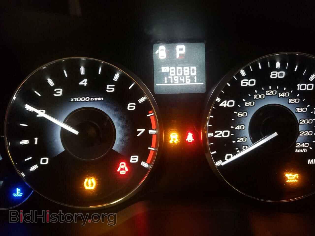 2011 SUBARU OUTBACK - VIN: 4S4BRBLC7B3319005 - Photo 8