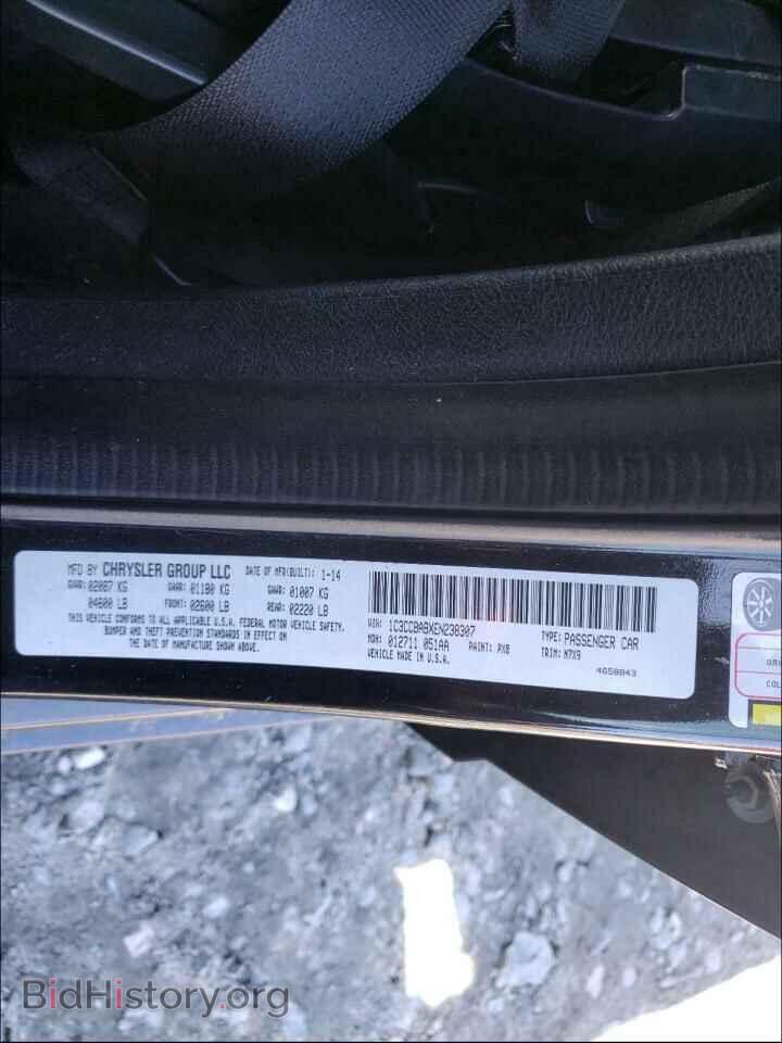 2014 CHRYSLER 200 - VIN: 1C3CCBABXEN238307 - Фото 10