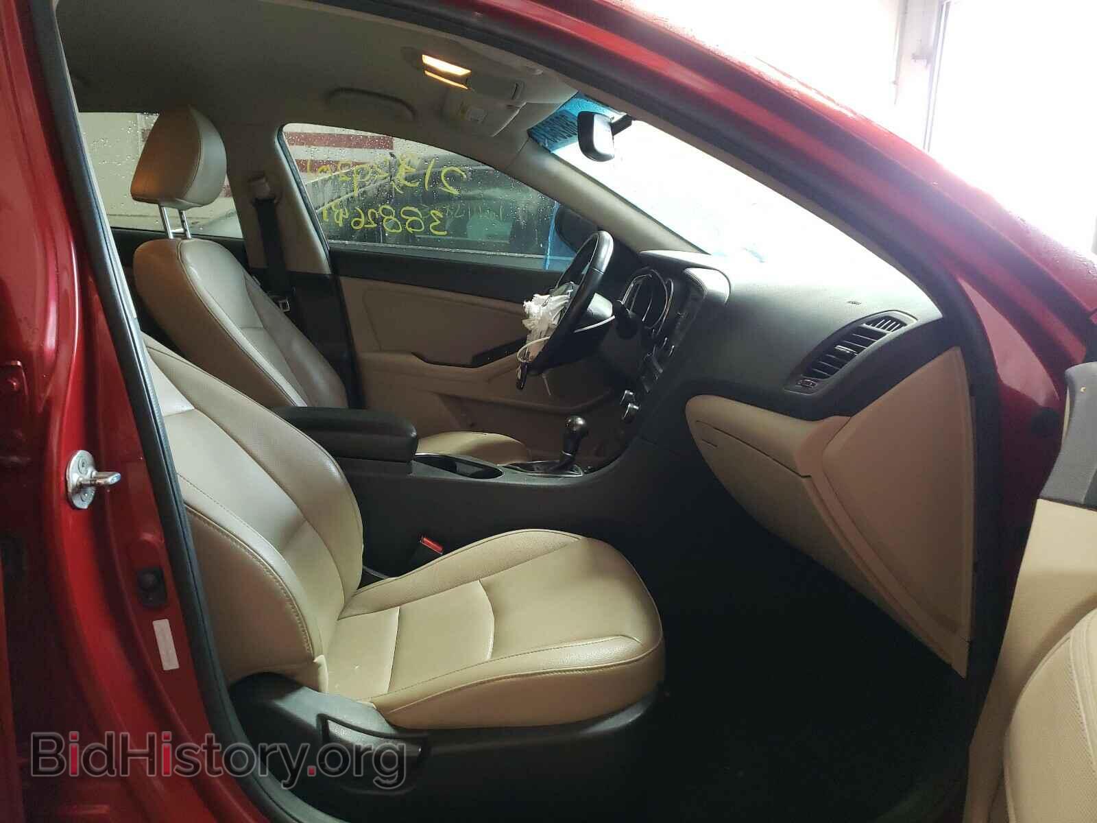 2014 KIA OPTIMA - VIN: 5XXGN4A71EG262005 - Фото 5