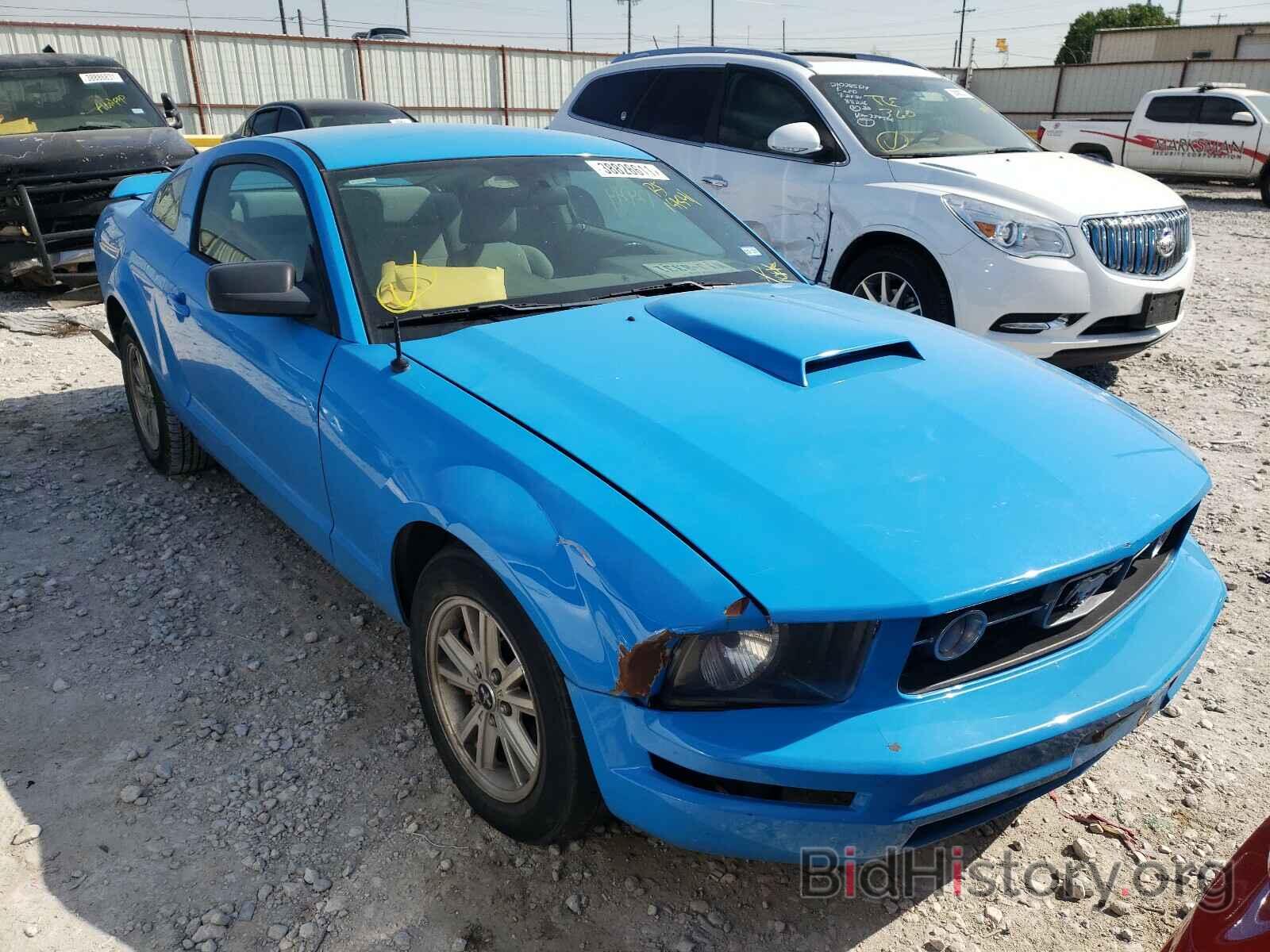 Photo 1ZVFT80N665154541 - FORD MUSTANG 2006
