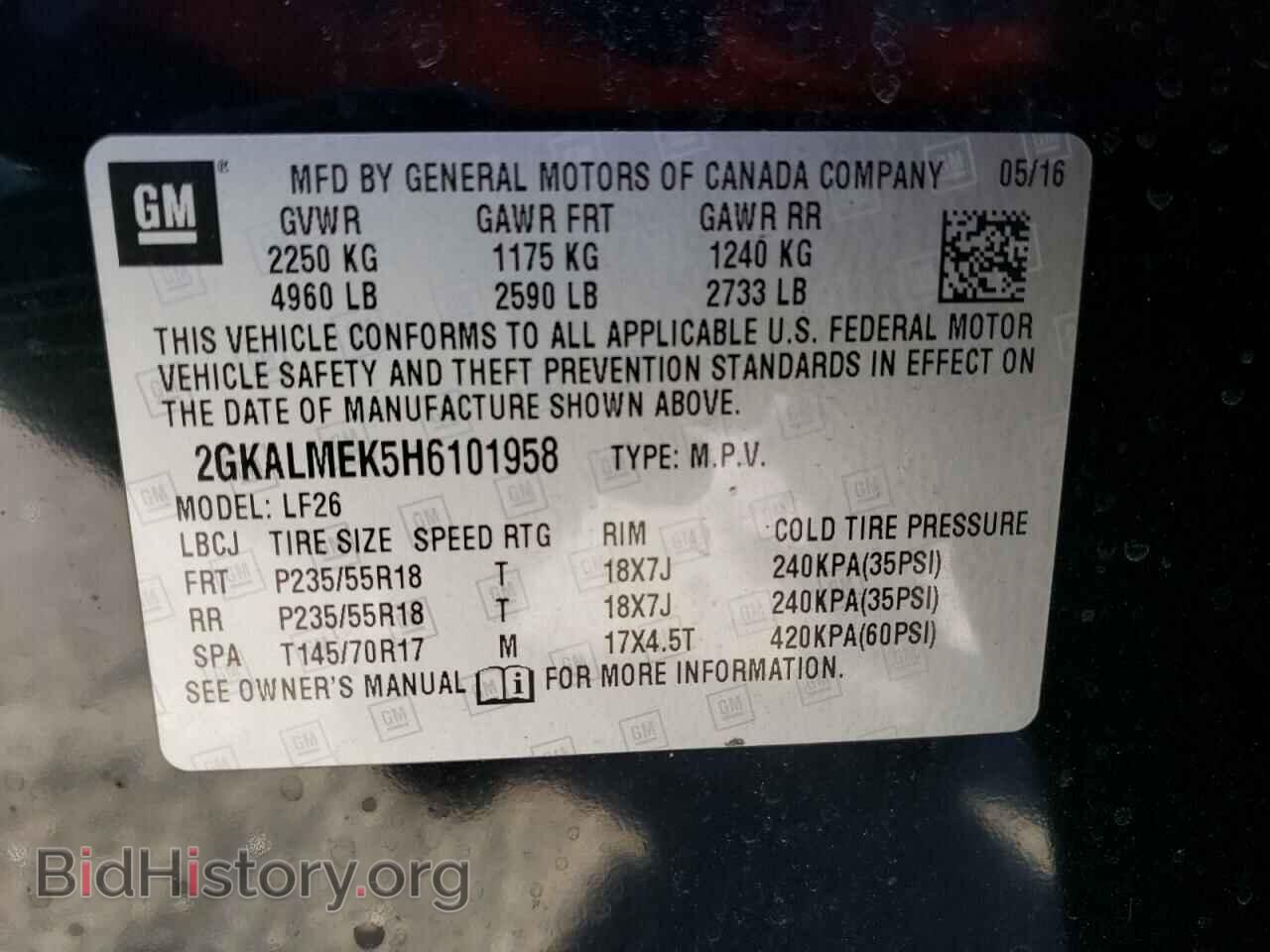 2017 GMC TERRAIN - VIN: 2GKALMEK5H6101958 - Фото 13