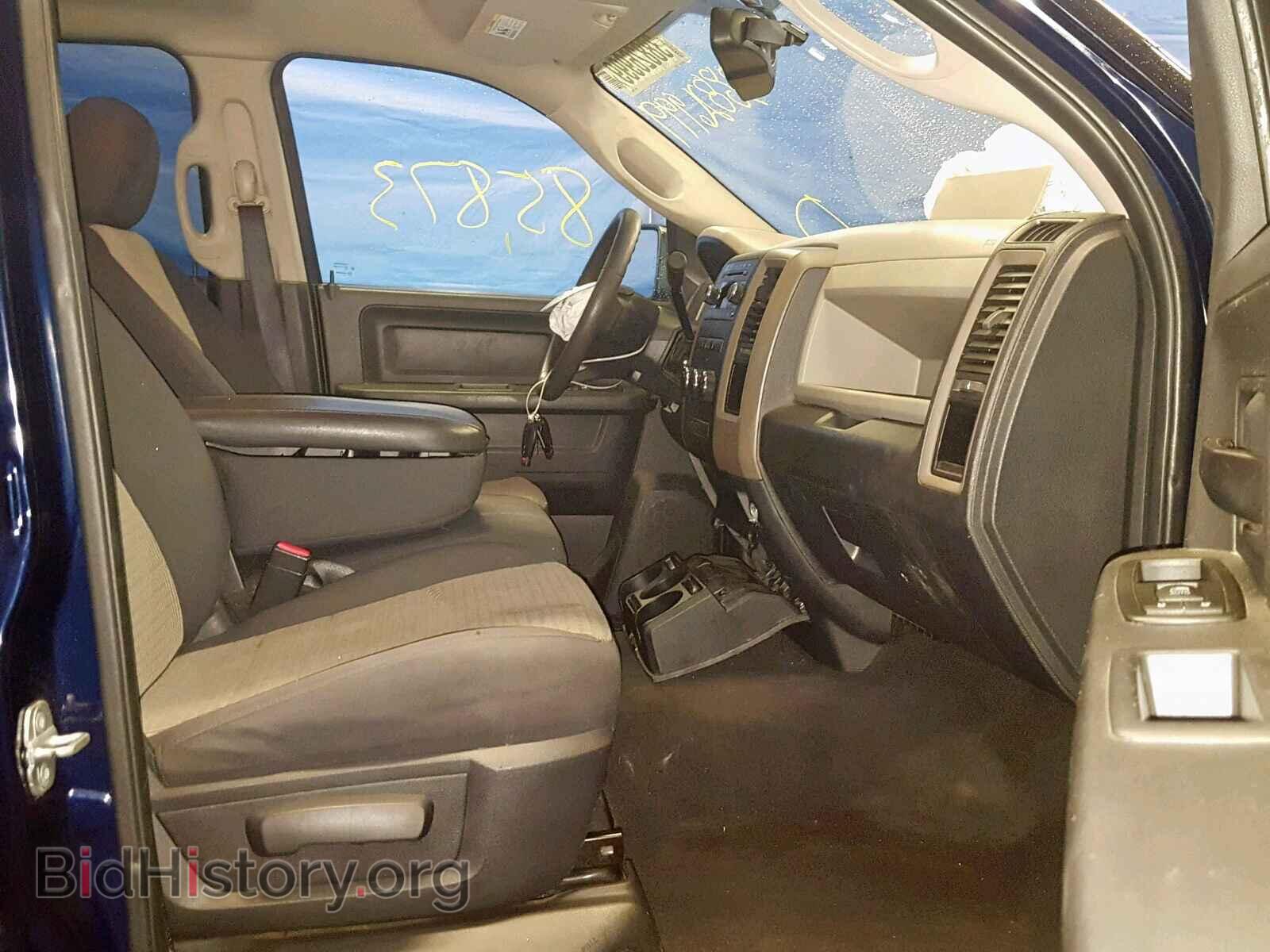 2012 DODGE RAM 1500 S - VIN: 1C6RD7FP4CS232545 - Photo 5