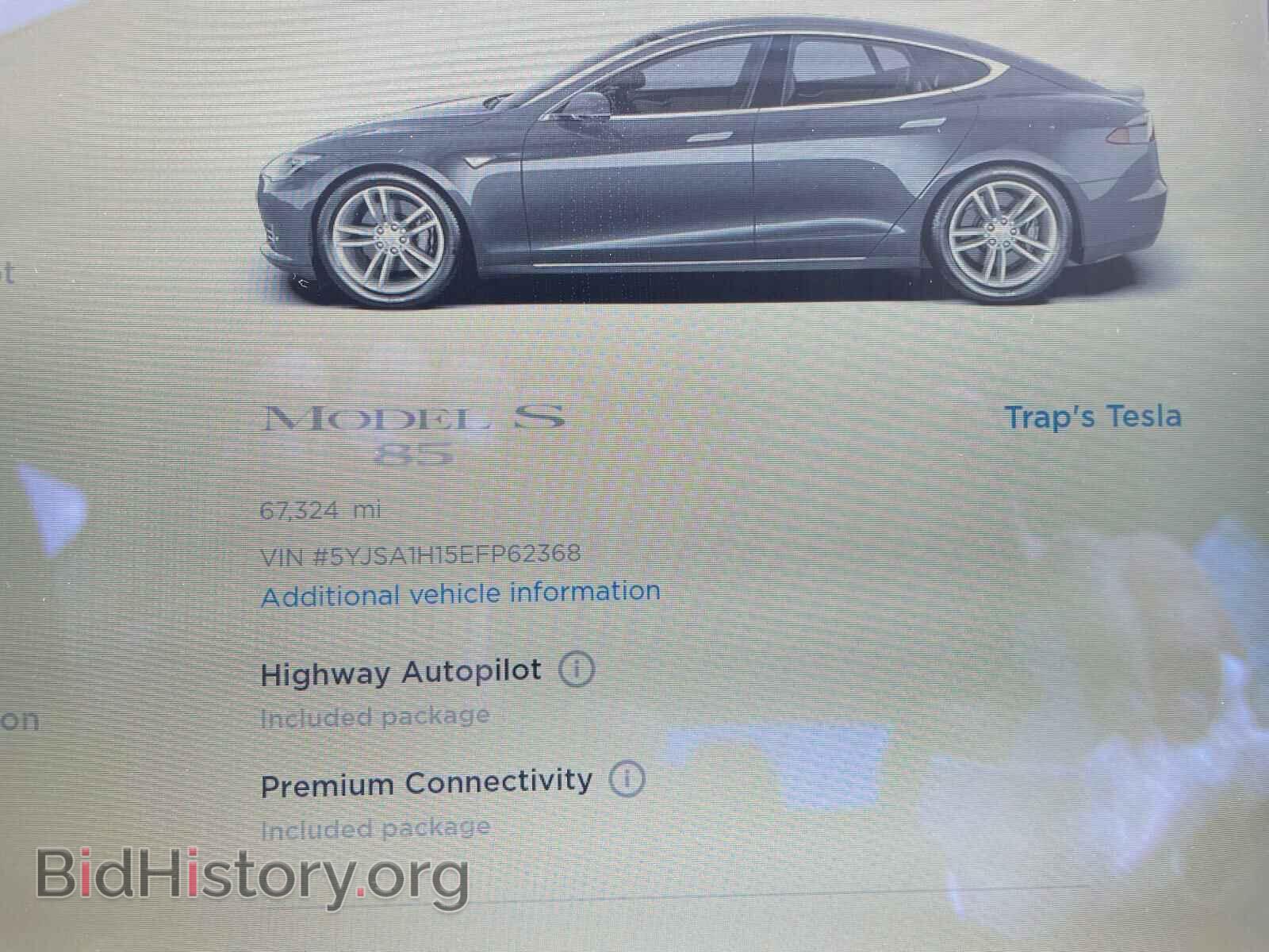 2014 TESLA MODEL S - VIN: 5YJSA1H15EFP62368 - Фото 9