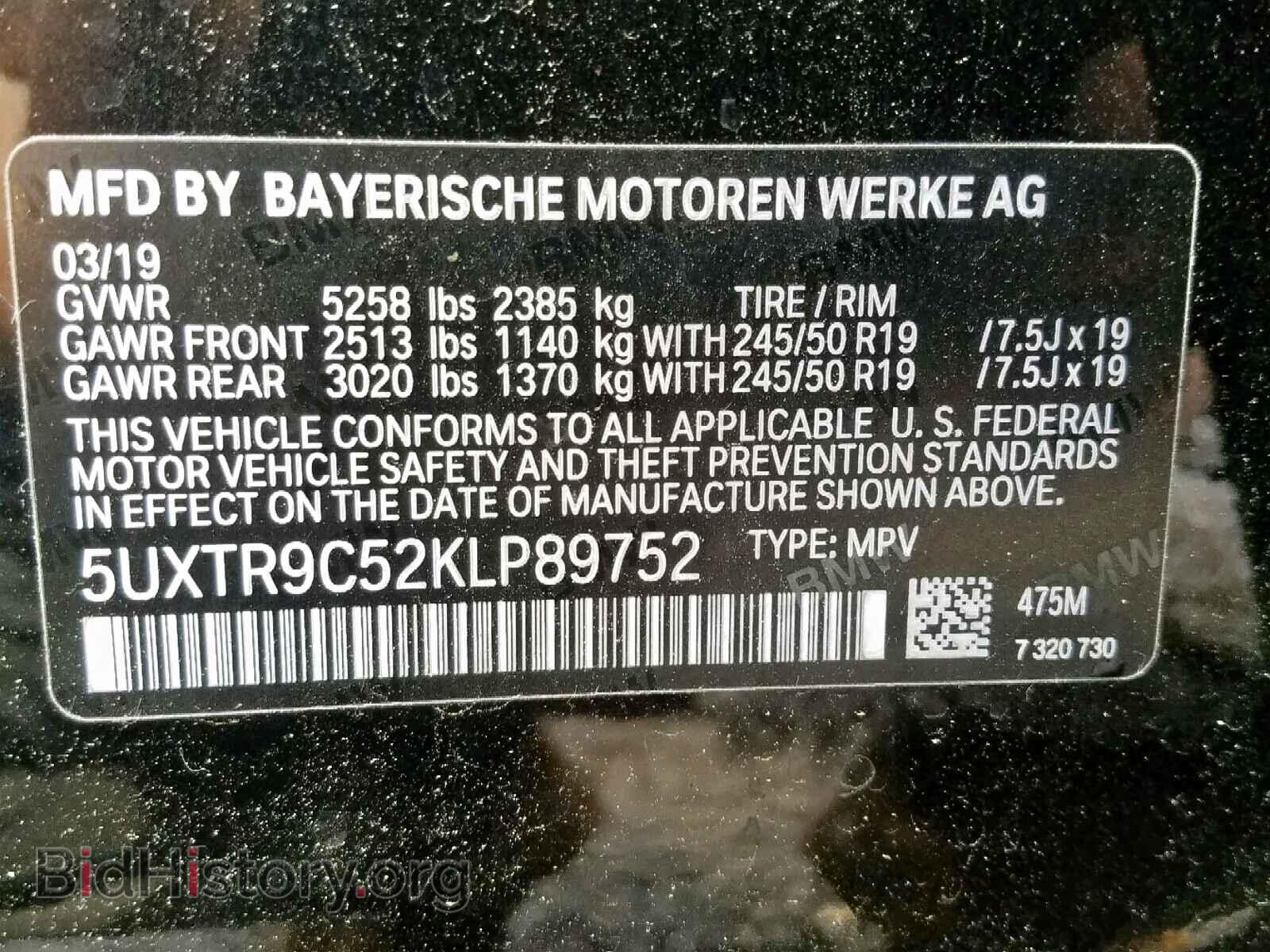 2019 BMW X3 - VIN: 5UXTR9C52KLP89752 - Фото 10
