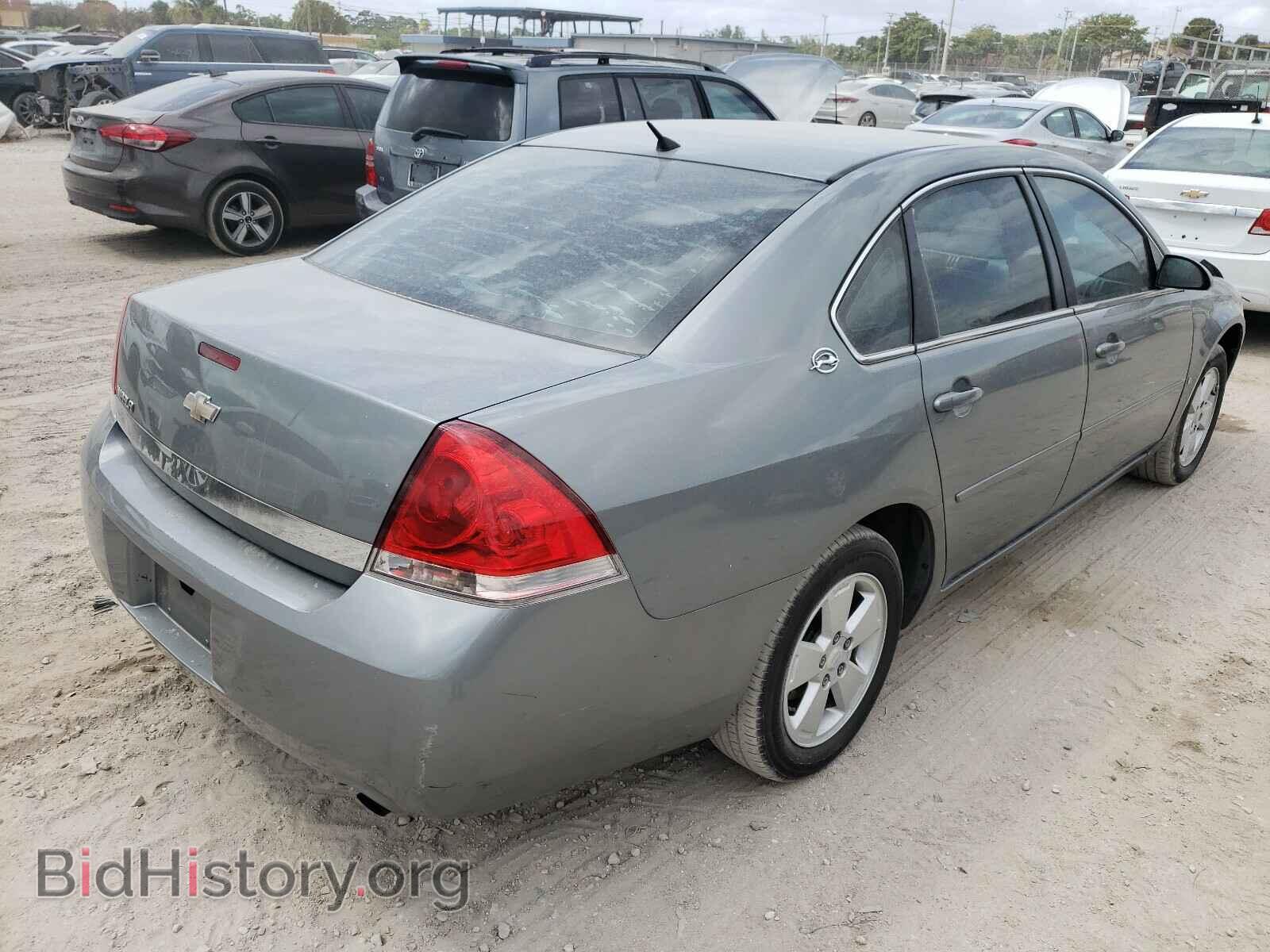 2007 CHEVROLET IMPALA - VIN: 2G1WS55R279190854 - Фото 4