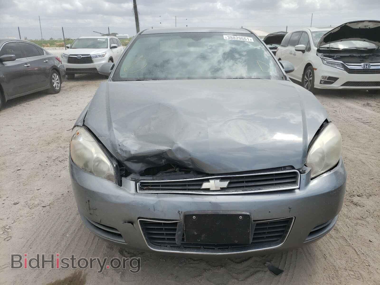 2007 CHEVROLET IMPALA - VIN: 2G1WS55R279190854 - Фото 9