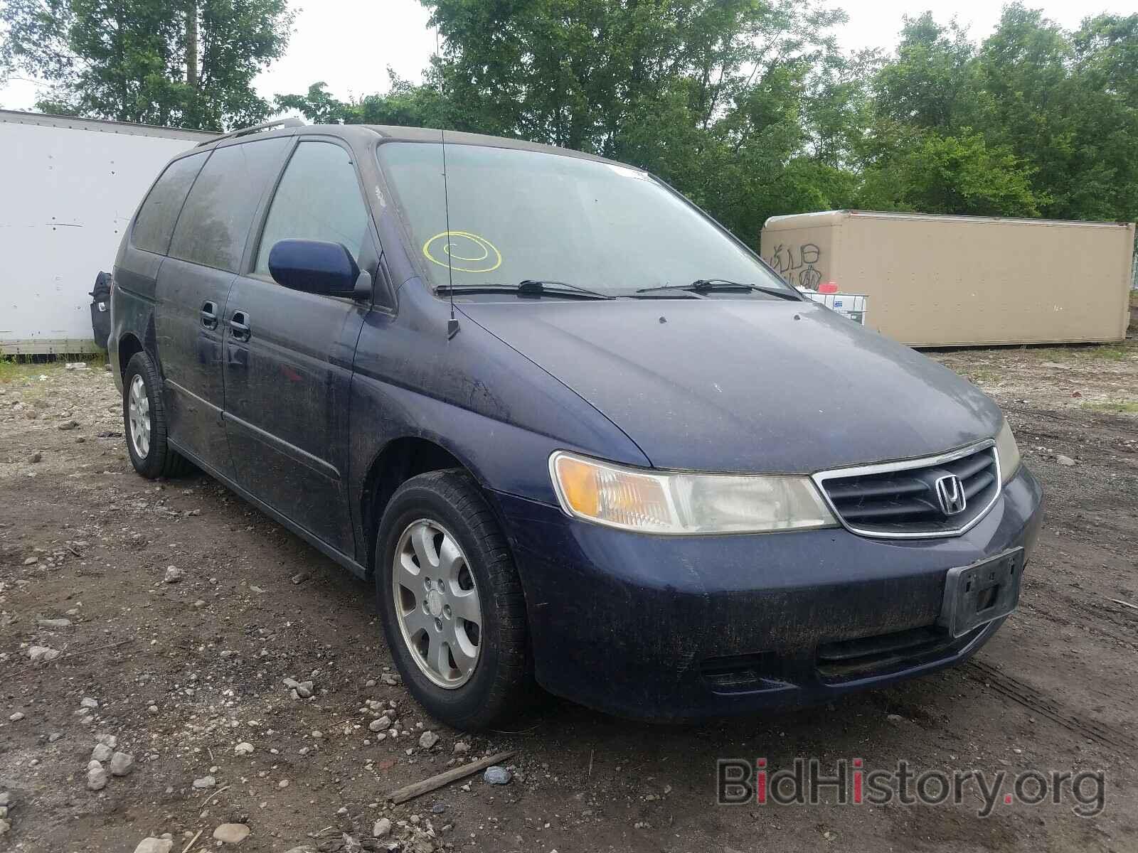 Photo 5FNRL18013B037928 - HONDA ODYSSEY 2003