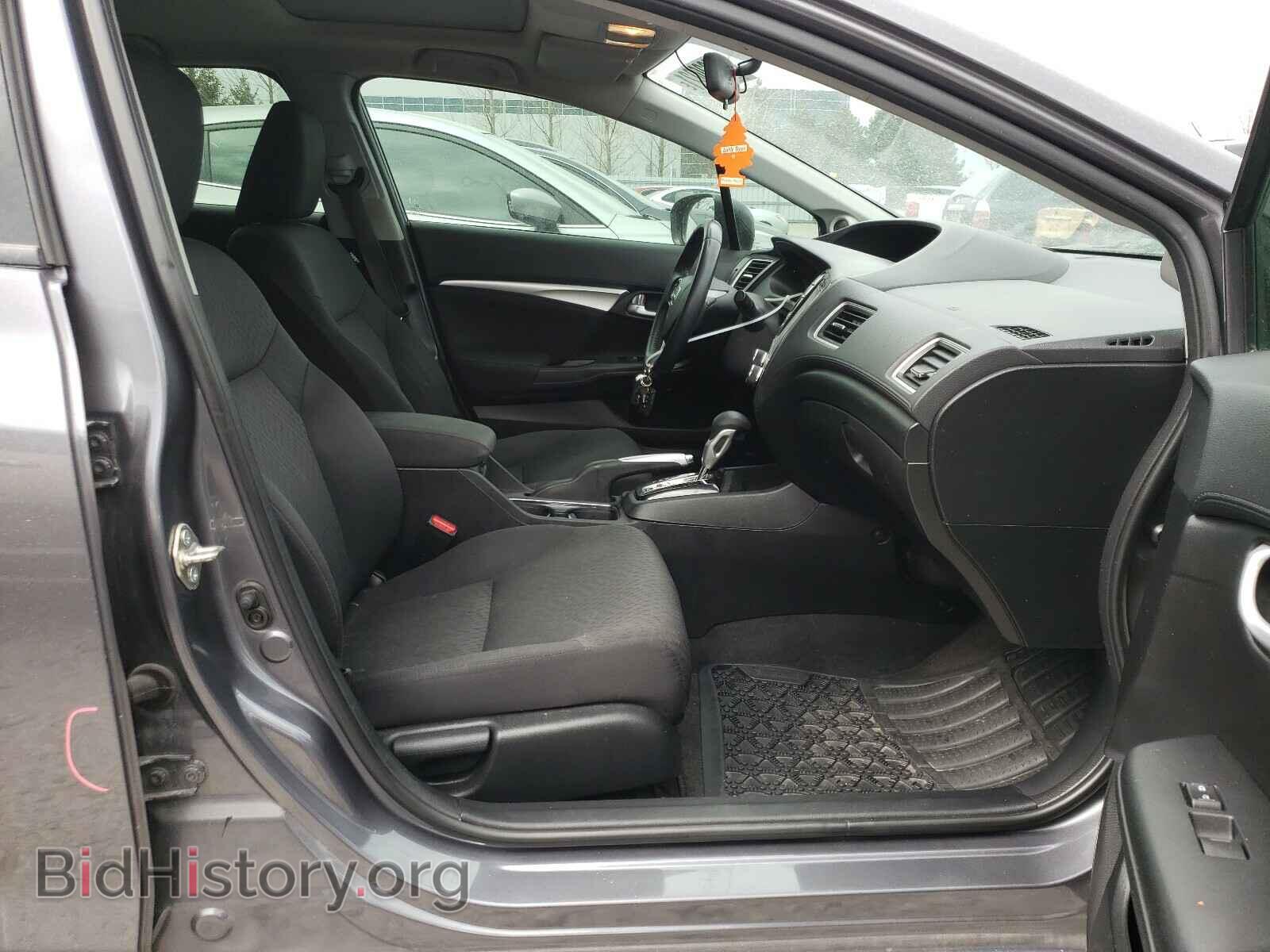 2014 HONDA CIVIC - VIN: 2HGFB2F59EH044330 - Фото 5